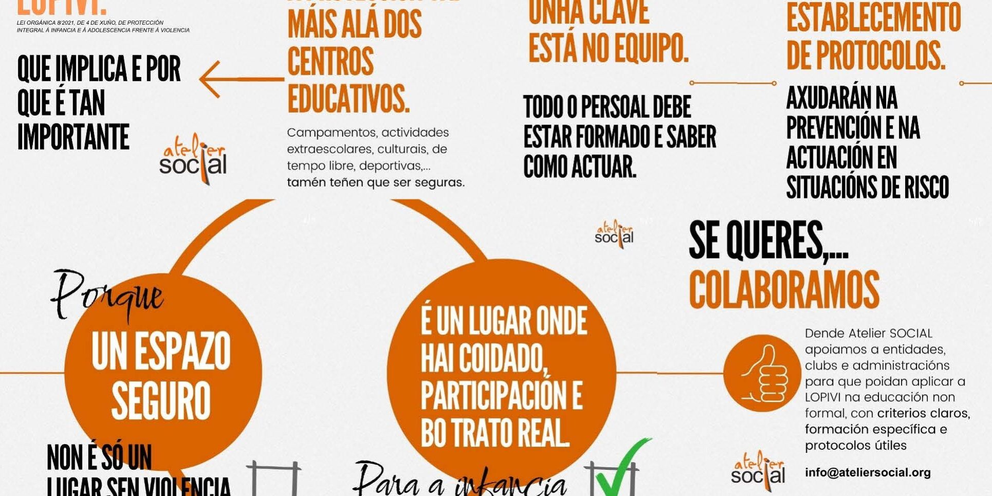 20250711_horizontal LOVIPI