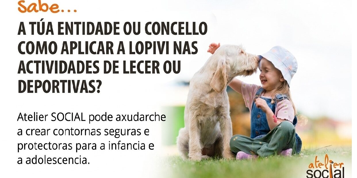 LOPIVI